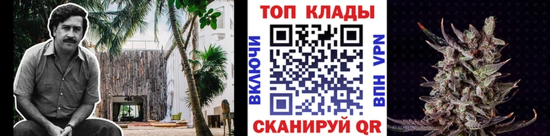 Купить закладку Черемхово COCAIN  Конопля  Меф мяу мяу  Альфа ПВП  Гашиш 
