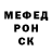 Амфетамин VHQ RIV