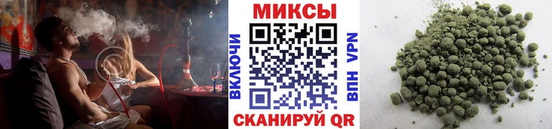 БУТИРАТ 99% Черемхово