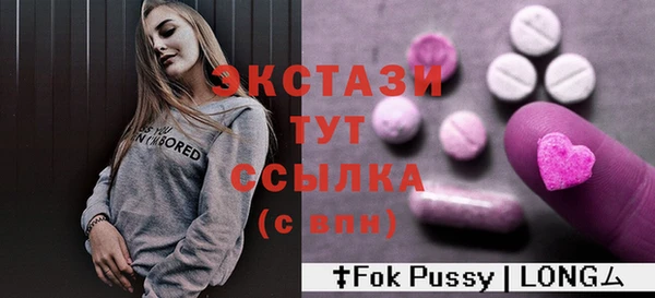 скорость Беломорск