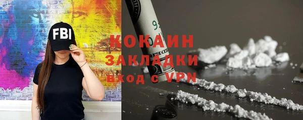 скорость Беломорск