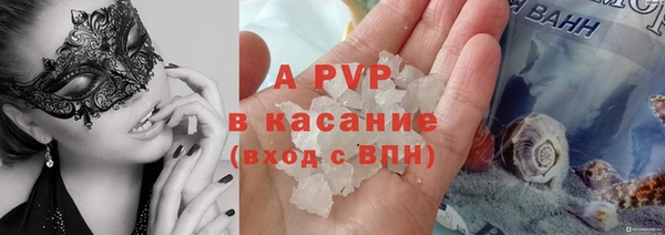скорость Беломорск