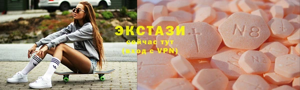 трава Белоозёрский