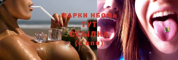 скорость Беломорск