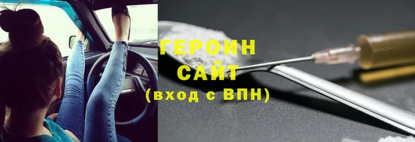 скорость Беломорск
