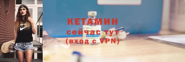 трава Белоозёрский