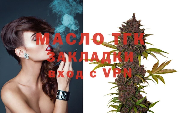 скорость Беломорск