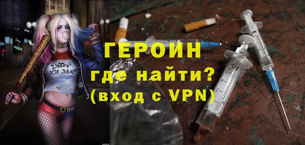 скорость Беломорск