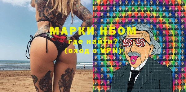 скорость Беломорск