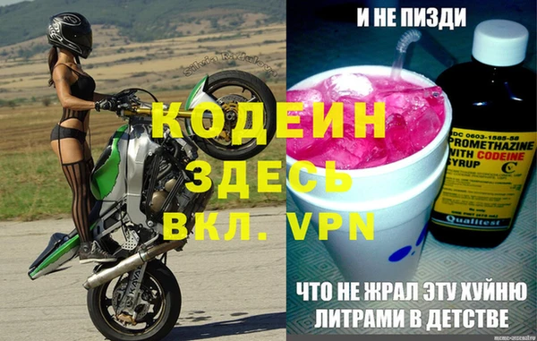 PSILOCYBIN Белокуриха