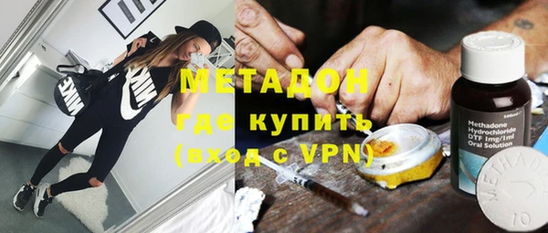 трава Белоозёрский