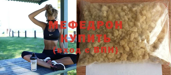 PSILOCYBIN Белокуриха