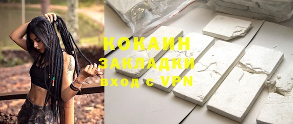 скорость Беломорск